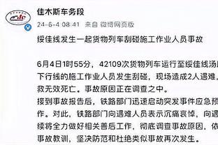 基耶萨本场数据：造点+点球破门，4次关键传球，9次对抗7次成功